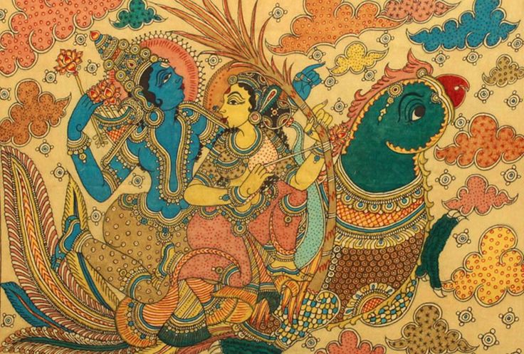 Innocence Burned: The Story of Kama Beyond Lust.